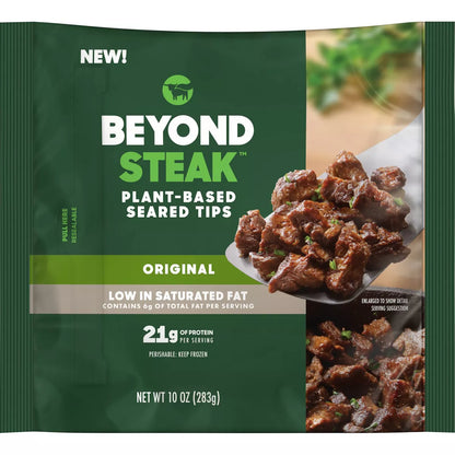 Beyond Meat, Plant-based Steak Tips 10oz (Frozen) 純素牛排小塊