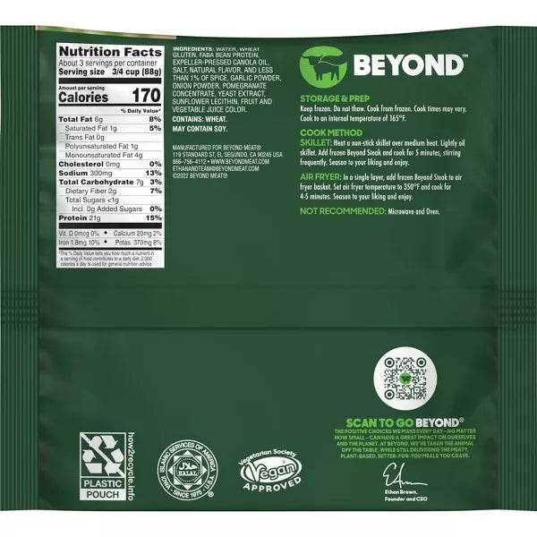 Beyond Meat, Plant-based Steak Tips 10oz (Frozen) 純素牛排小塊