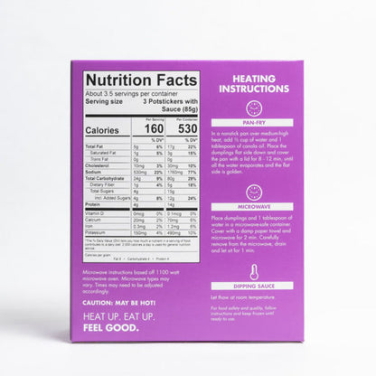 Feel Good Foods, Gluten Free Pork Potstickers 10oz (Frozen)